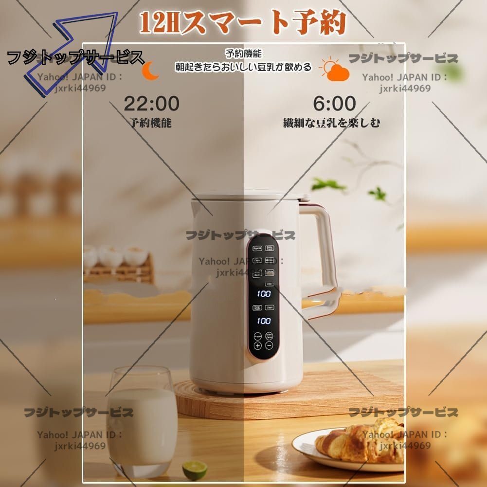 item_image_6