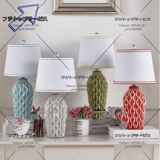 ☆新品推薦☆高級陶器卓上ステンド 卓上ランプ デスクライト ☆新品推薦☆高級陶器卓上ステンド 卓上ランプ デスクライト