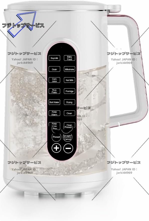 item_image_7