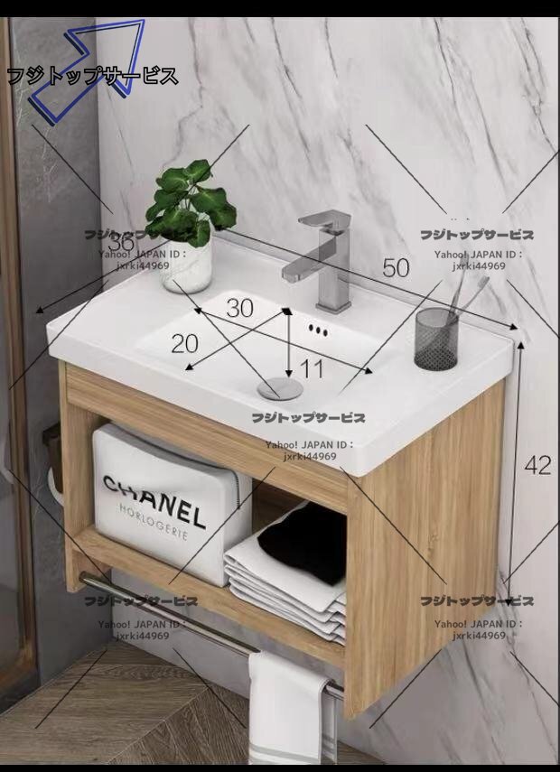 高品質◇洗面ボウル 壁掛型タイプ 洗面化粧台 洗面台 鏡つき 高品質◇洗面ボウル 壁掛型タイプ 洗面化粧台 洗面台 鏡つき
