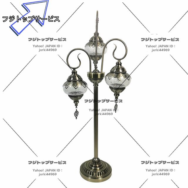 手作りトルコランプ クラックガラス アンティーク風 タイプ 手作りトルコランプ クラックガラス アンティーク風 タイプ