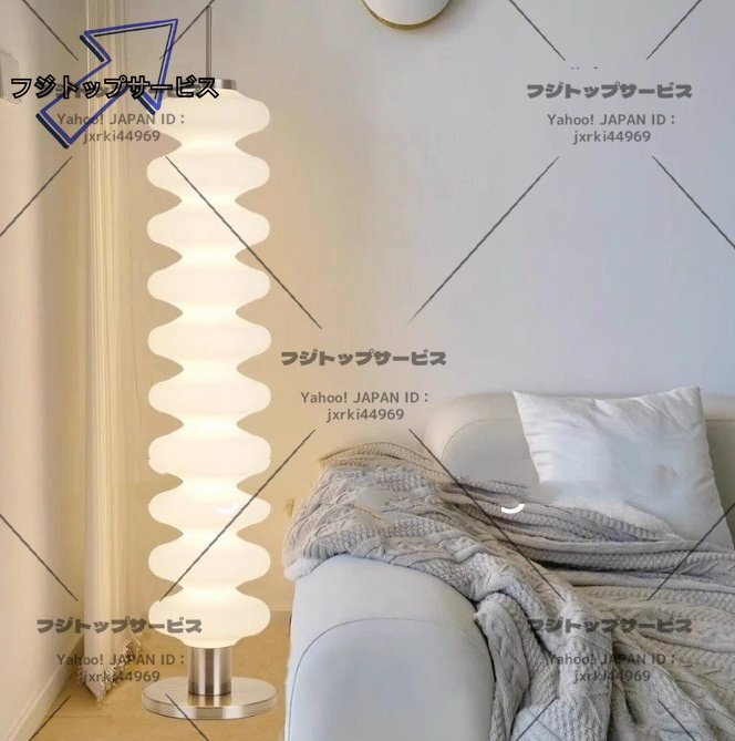 デンマークデザイナー 照明フロアランプ 照明器具 間接照明 LED デンマークデザイナー 照明フロアランプ 照明器具 間接照明 LED