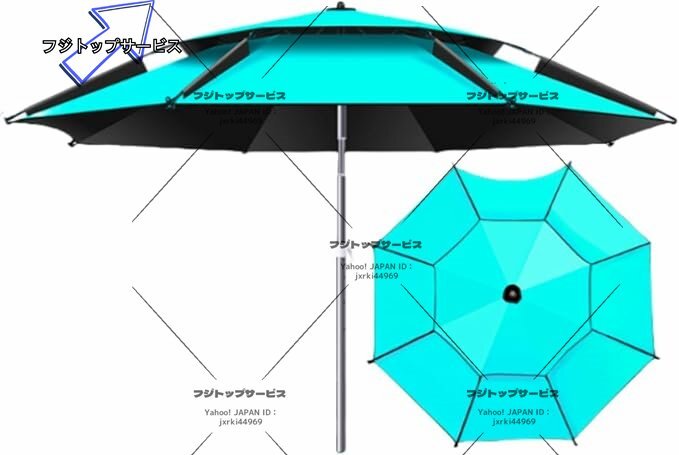 釣り傘 パラソル 大型 風(fēng)に強い フィッシングパラソル 晴雨兼用 釣り用 日除け 防水 斷熱 360°回転 角度調(diào)節(jié) チルト 収納バッグ付き 1.8M