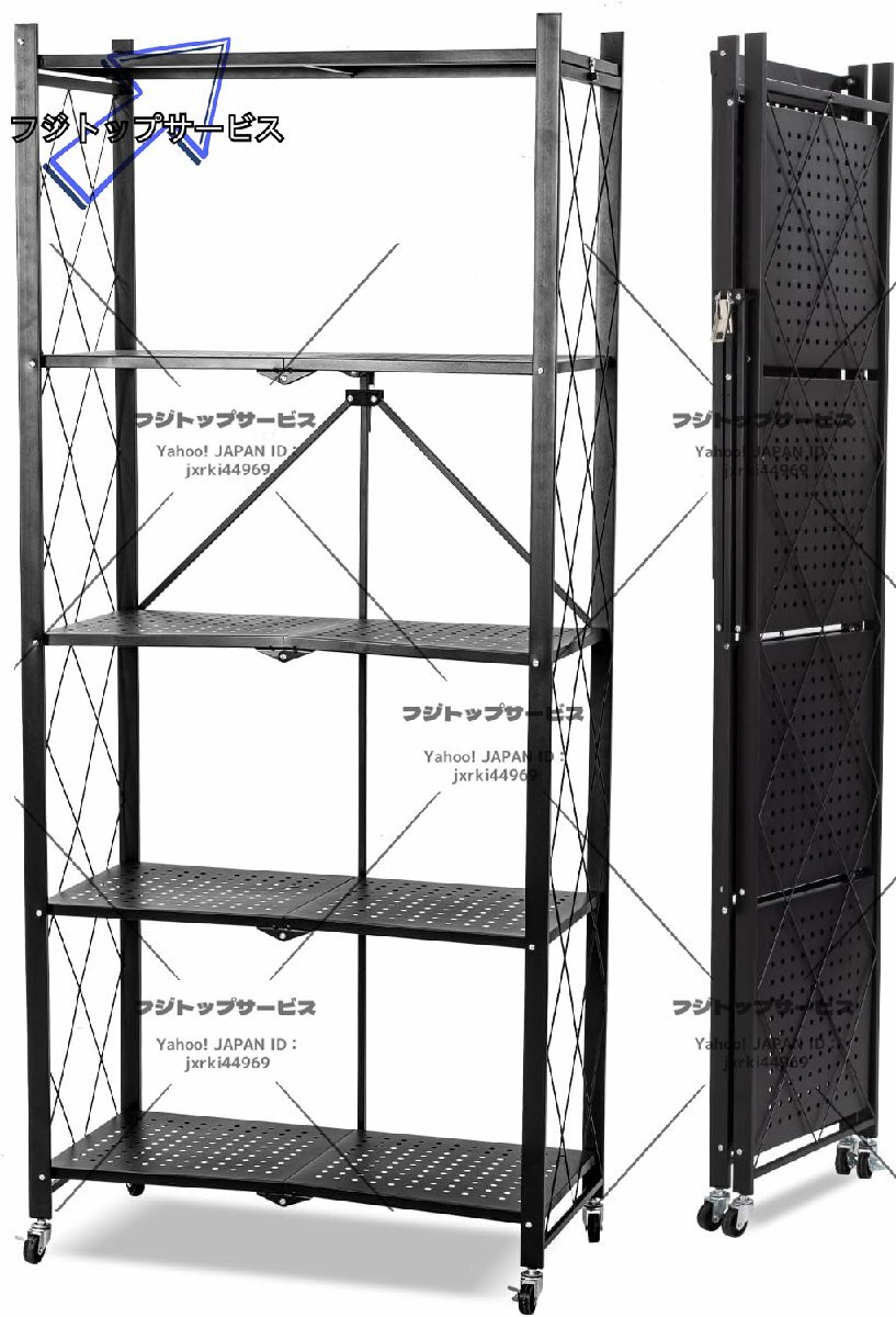 item_image_5