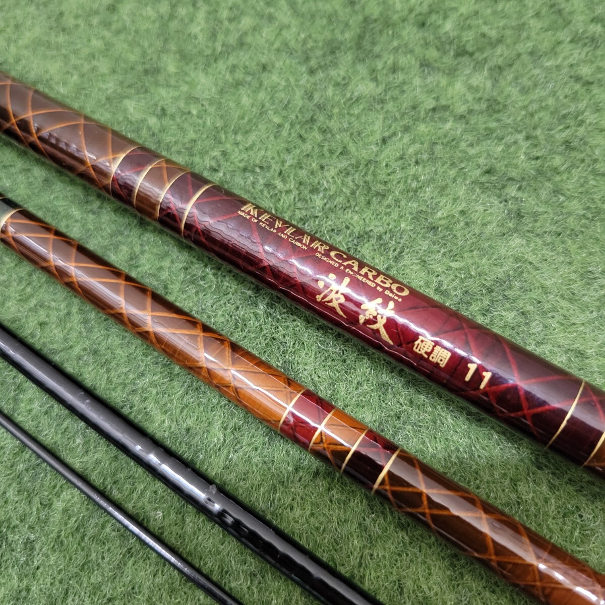 Yahoo!オークション - 【希少美品】DAIWA KEVLAR CARBON 波紋 Yahoo!オークション - 【希少美品】DAIWA KEVLAR CARBON 波紋