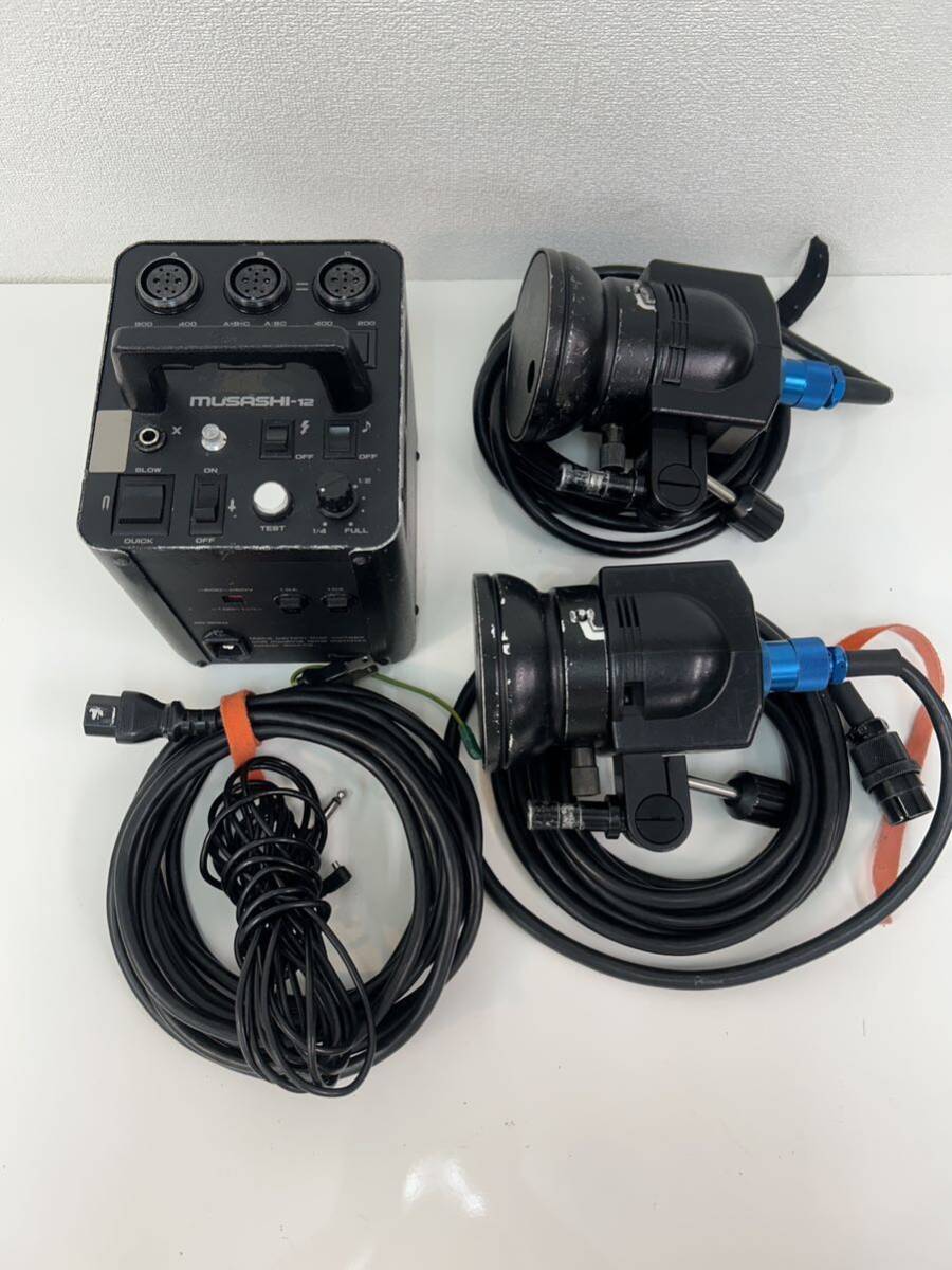 PHOTOFLEX フォトフレックス 照明 撮影ライト コンステ PHOTOFLEX フォトフレックス 照明 撮影ライト コンステ