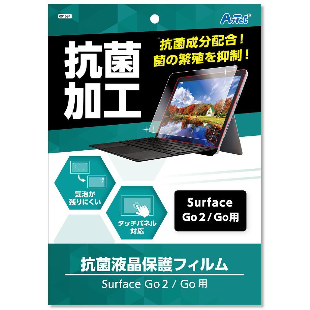 item_image_1