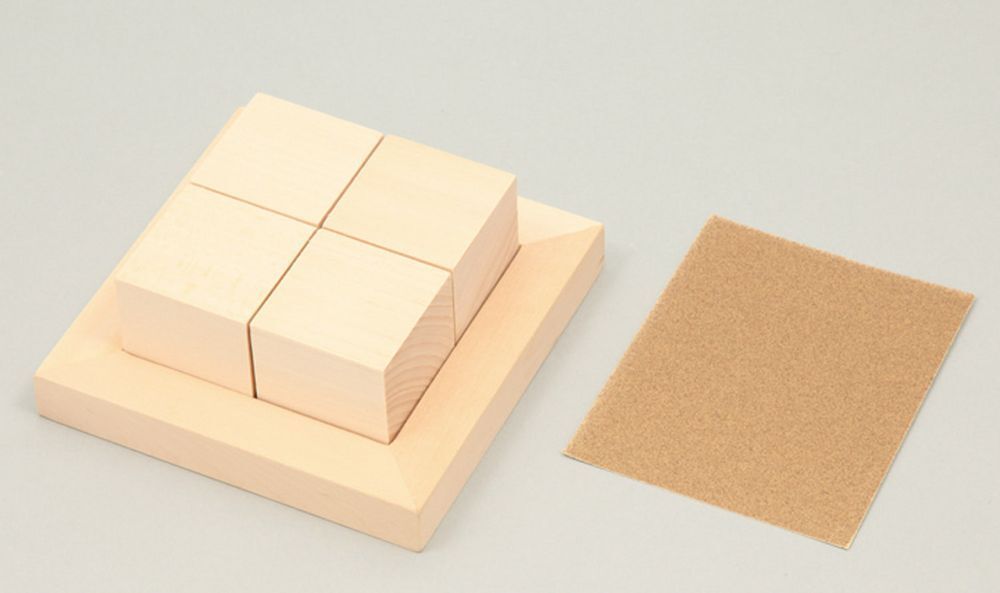 a- Tec simple Cubic puzzle 55703