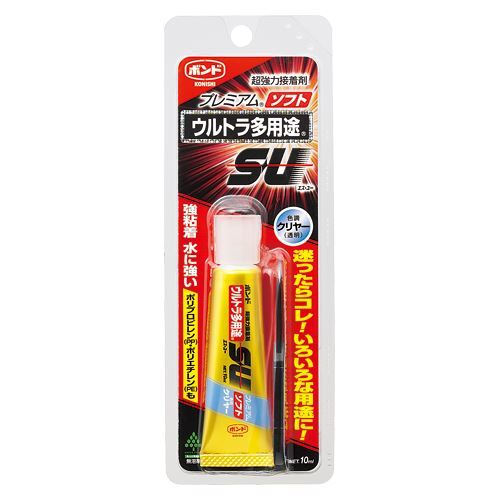 メール便発送 コニシ ボンド ウルトラ多用途SU ソフト #05139 00001537