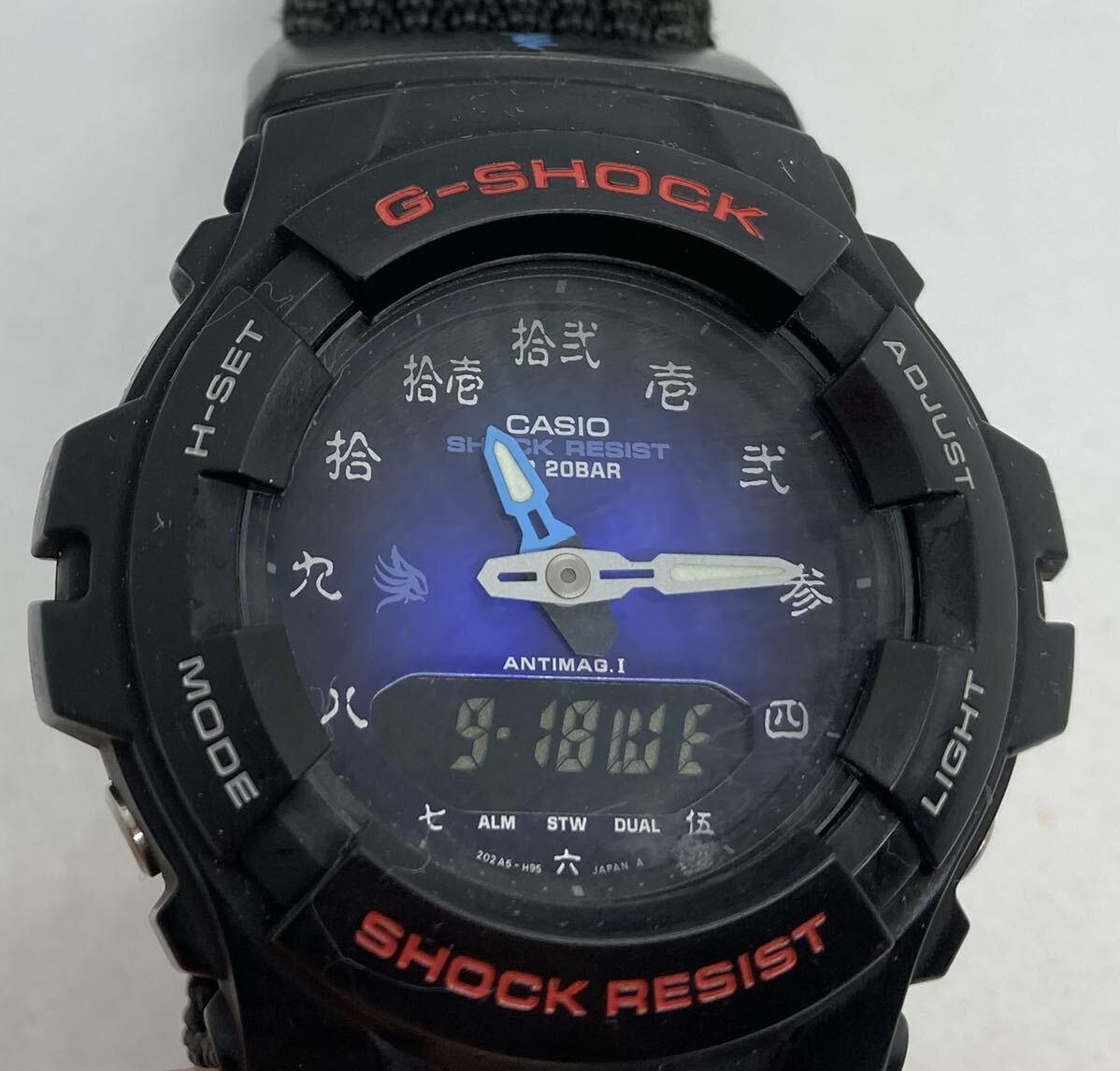 502-0239 CASIO カシオ G-SHOCK 腕時計 G-100BT ナイロンベルト ブラック 稼働品