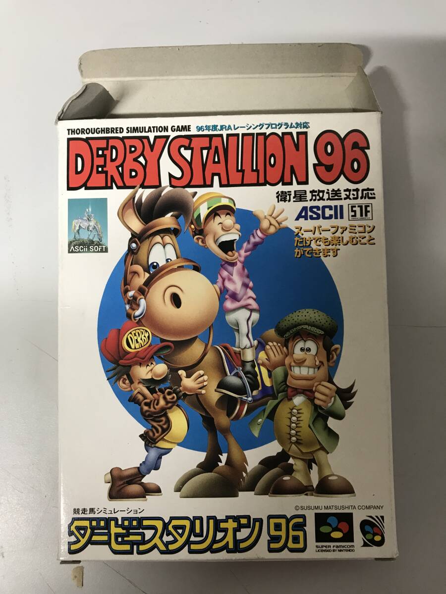 起動確認済み　スーパーファミコン　ダービースタリオン96　箱　取説　はがき゛あり_画像6