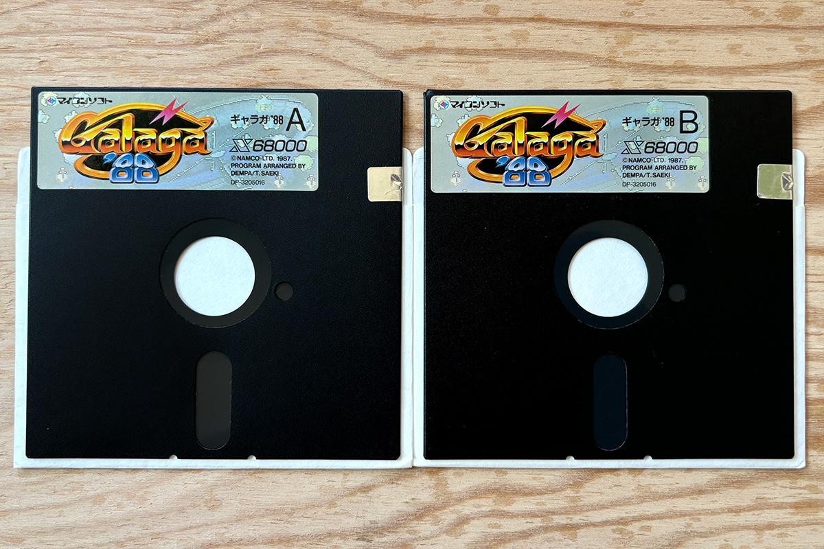 X68000 5インチFD ギャラガ'88 Galaga '88 ナムコ NAMCO 電波