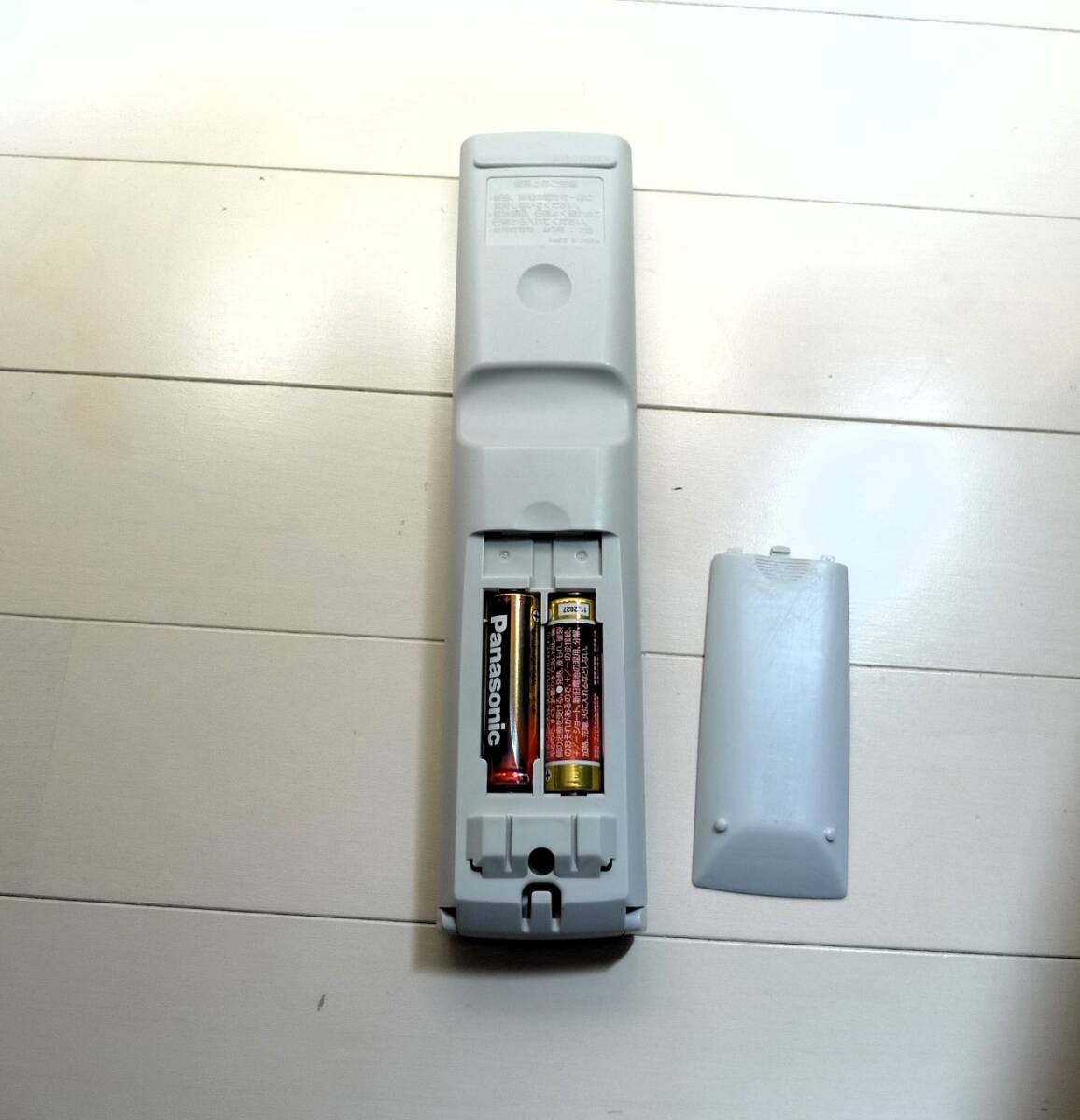三菱電機 MITSUBISHI 32V型 液晶 テレビ LCD-H32MX55 三菱電機 MITSUBISHI 32V型 液晶 テレビ LCD-H32MX55