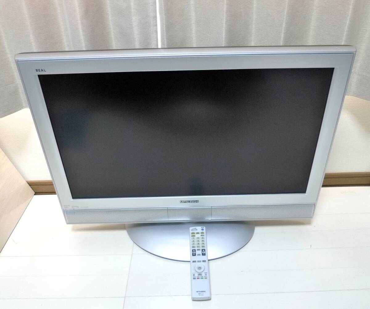 三菱電機 MITSUBISHI 32V型 液晶 テレビ LCD-H32MX55 三菱電機 MITSUBISHI 32V型 液晶 テレビ LCD-H32MX55