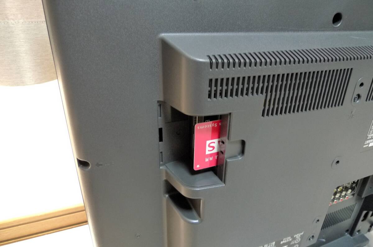 三菱電機 MITSUBISHI 32V型 液晶 テレビ LCD-H32MX55 三菱電機 MITSUBISHI 32V型 液晶 テレビ LCD-H32MX55