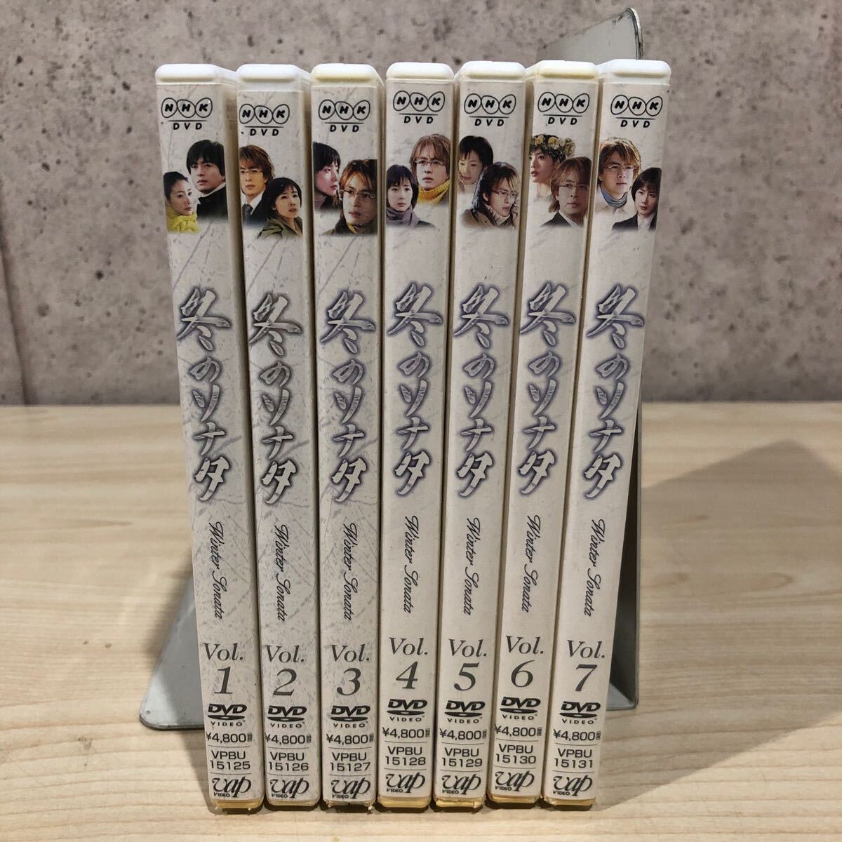 SFK240710 NHK DVD 冬のソナタ Vol.1〜Vol.7 全巻 セット 東北新社 韓流 韓国 ドラマ チェ ジウ ペ ヨンジュン パク ヨンハ(海外)|売買されたオークション情報、yahooの商品情報をアーカイブ公開 - オ 海外 SFK240710 NHK DVD 冬のソナタ Vol.1〜Vol.7 全巻 セット 東北新社 韓流 韓国 ドラマ チェ ジウ ペ ヨンジュン パク ヨンハ(海外)|売買されたオークション情報、yahooの商品情報をアーカイブ公開 - オ 海外