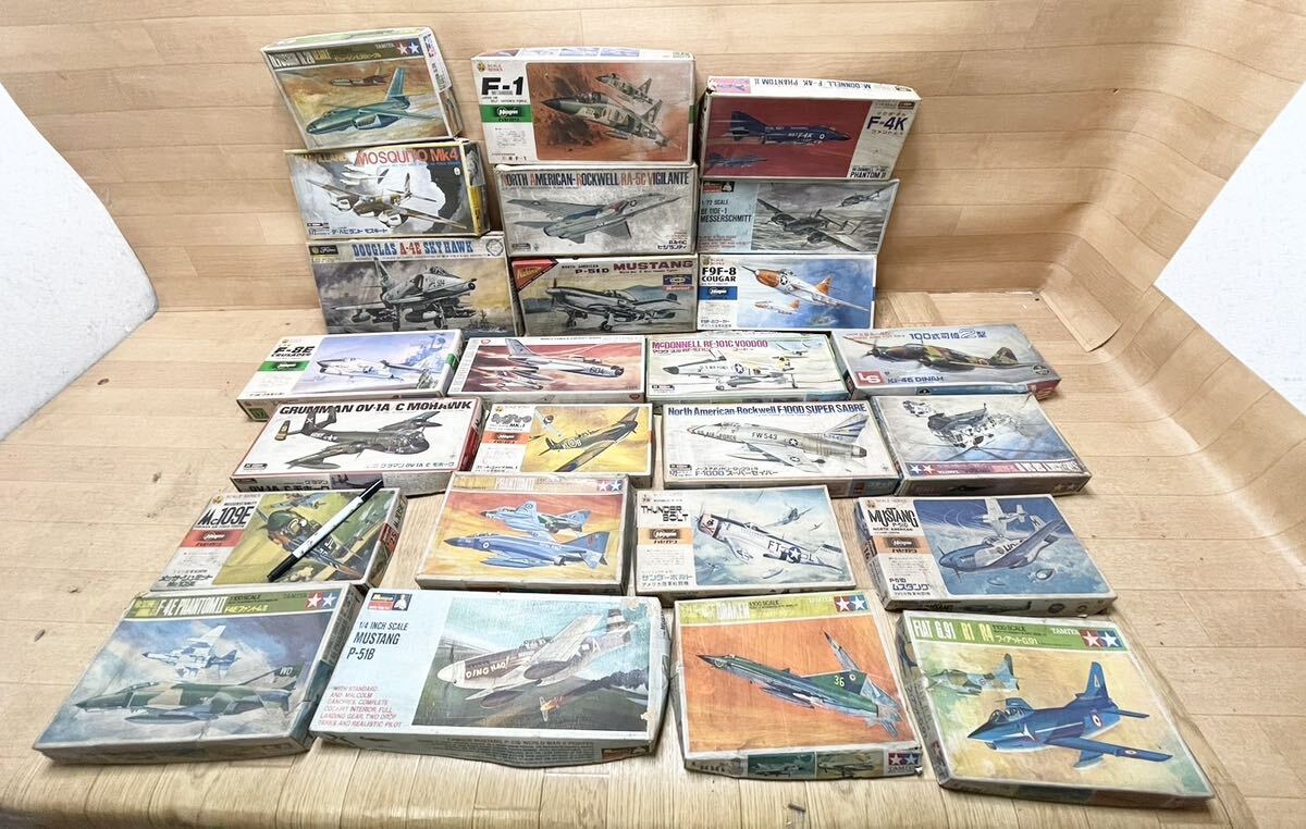 未組立 多数 タミヤ ファントム ニチモ P-51D ムスタング ハセガワ サンダーボルト フジミ 戦闘機 等 プラモデル 大量 まとめて 25点 G3