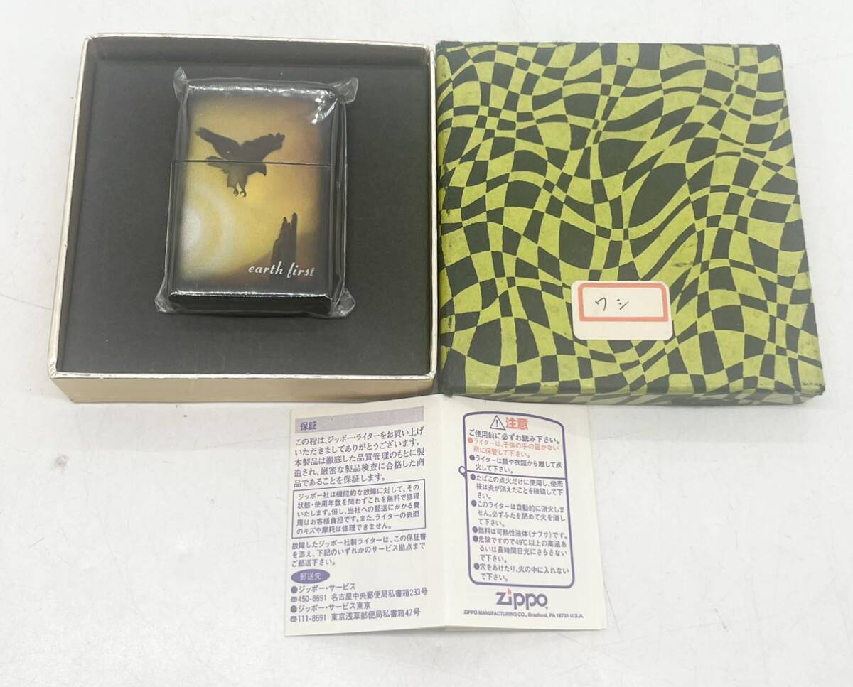 希少！ 未使用☆ Zippo ジッポ オイルライター earth 鷲 ワシ 喫煙具 レトロ 喫煙グッズ 年代物 当時物 煙草 お宝 コレクター B4