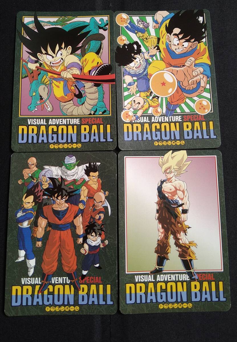 ドラゴンボール カードダス ミニコロ アマダ PPカード 9種セット ドラゴンボール カードダス ミニコロ アマダ PPカード 9種セット