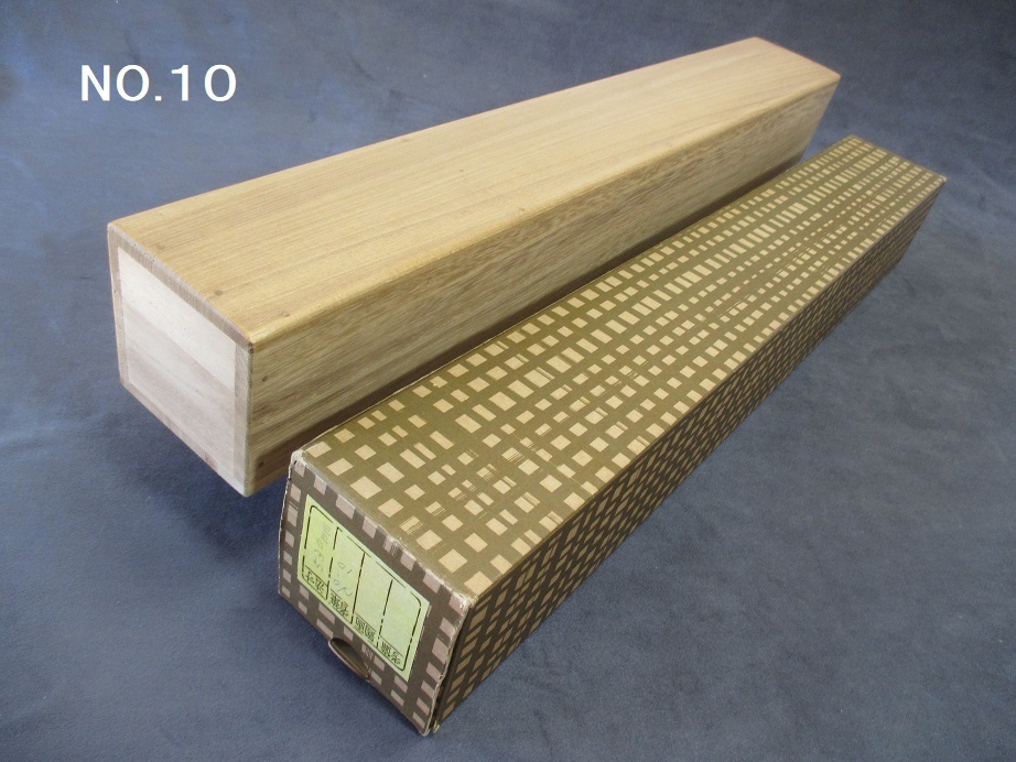 NO.１０ 中古【掛軸用 高級 収納箱】桐材製 タトウ箱付　内寸法：５３cm （１尺７寸５分用） 検索：保存箱/無地箱/空箱/桐箱/木釘