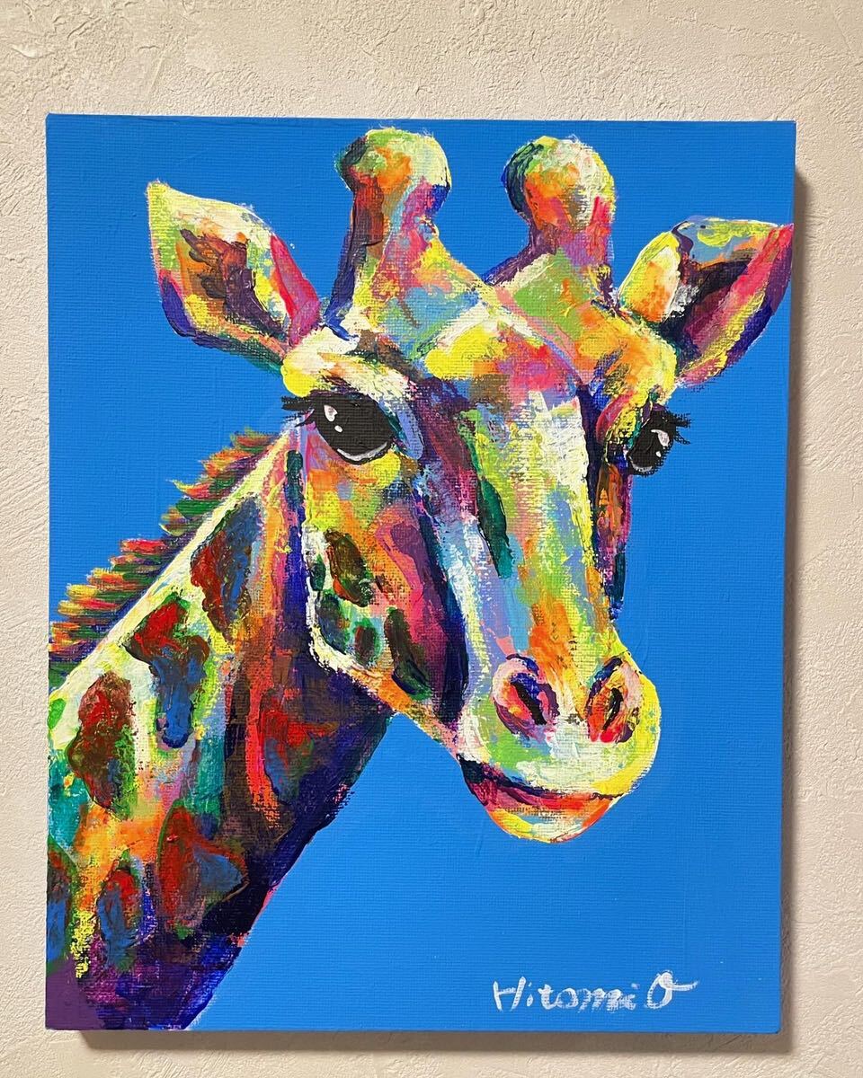 絵画 原画 真作 キャンバス アート 動物画 現代アート 絵画 原画 真作 キャンバス アート 動物画 現代アート