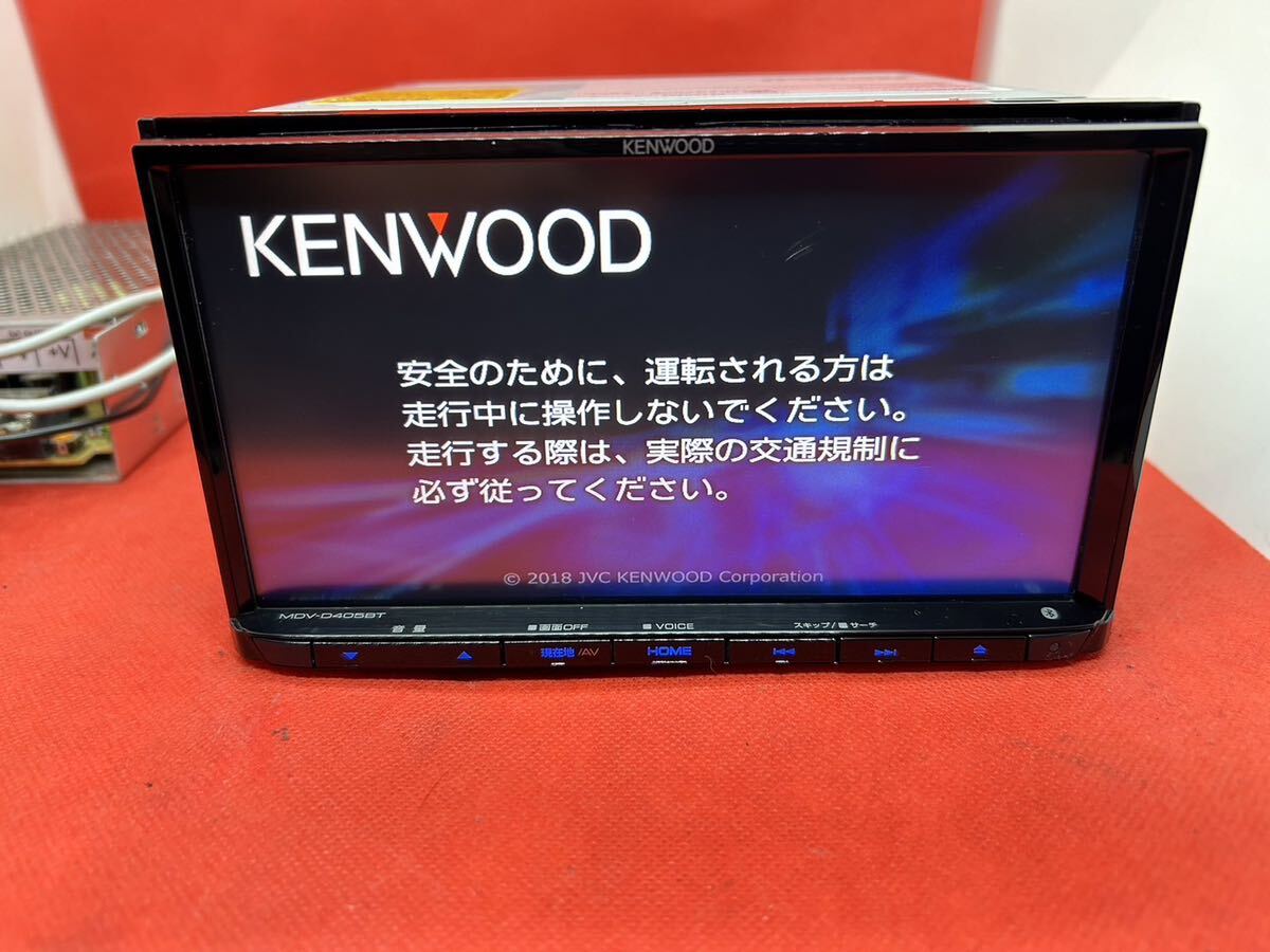 【楽ギフ_包装】 美品KENWOOD 新品バックカメラ 最新2024年春地図MDV-D405BT その他