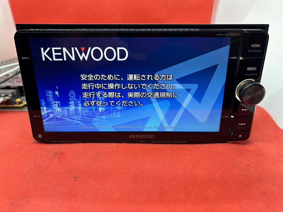 KENWOOD 最高峰 MDV-Z700W 新品パーツ多数+新品バックカメラ KENWOOD 最高峰 MDV-Z700W 新品パーツ多数+新品バックカメラ