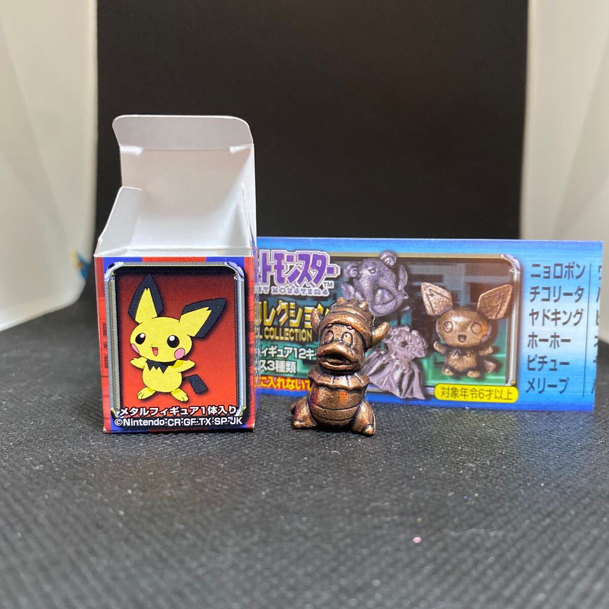 再販)コトブキヤ イラストリアス(終わらないお茶会ver.) 1/7 再販)コトブキヤ イラストリアス(終わらないお茶会ver.) 1/7