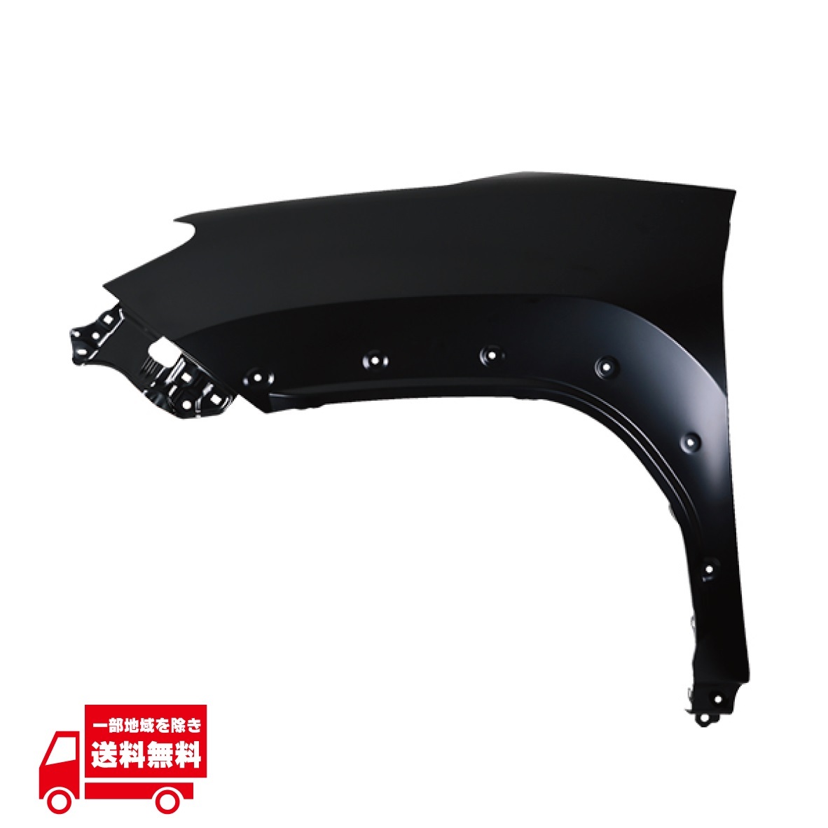トヨタ ヤリス クロス ハイブリット フロント フェンダー 左 2020年8月 MXPB10 MXPB15 MXPJ10 MXPJ15 未塗装 53812-K2010 YARIS
