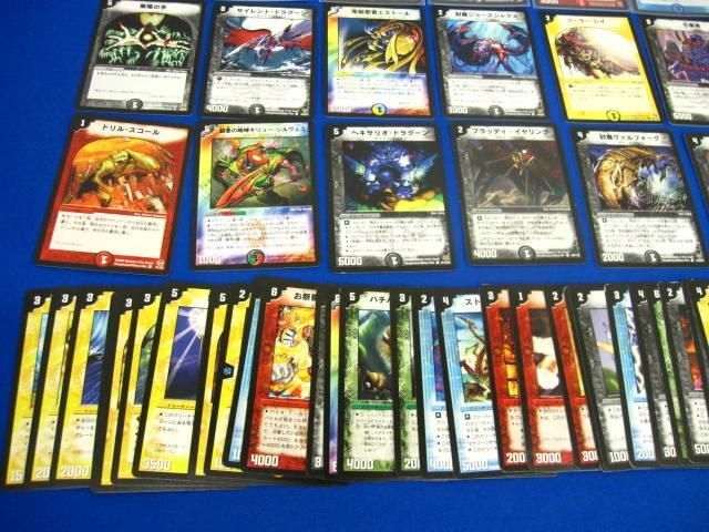 平成のデュエマまとめ売り500枚以上