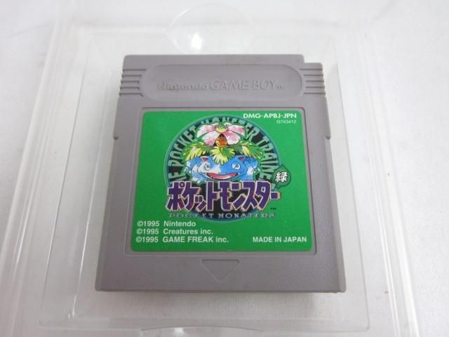 中古品 ゲーム ゲームボーイ ソフト ポケットモンスター 緑 取扱説明書 箱 マップあり ポケットモンスター緑 ゲームボーイソフト 箱・取扱説明書・地図