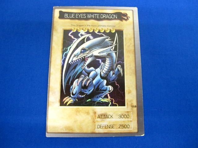 バンダイ版 遊戯王カード ブルーアイズ 英語版 レッドアイズ