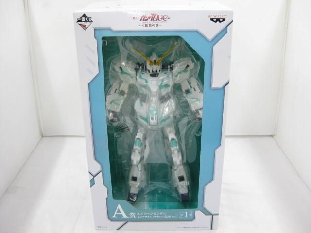 【未開封】 一番くじ 機動戦士ガンダムUC 可能性の獣 A賞 ユニコーンガンダム ビッグサイズフィギュア 覚醒Ver. バン