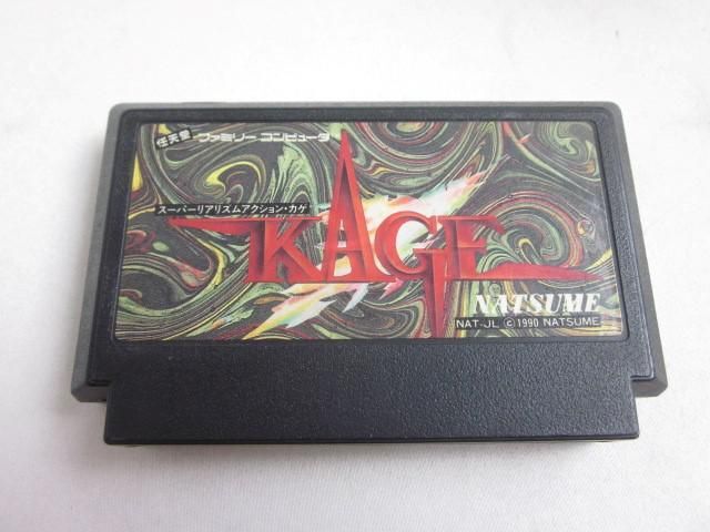 【同梱可】中古品 ゲーム ファミコン ソフト スーパーリアリズムアクション・カゲ KAGE ソフトのみ