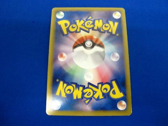 セミコンプリート ポケモンカードゲーム XY BREAK 拡張パック