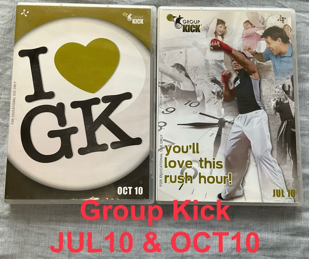 【入手困難品】Group Kick JUL10 & OCT10 入手困難品】Group Kick JUL10 & OCT10