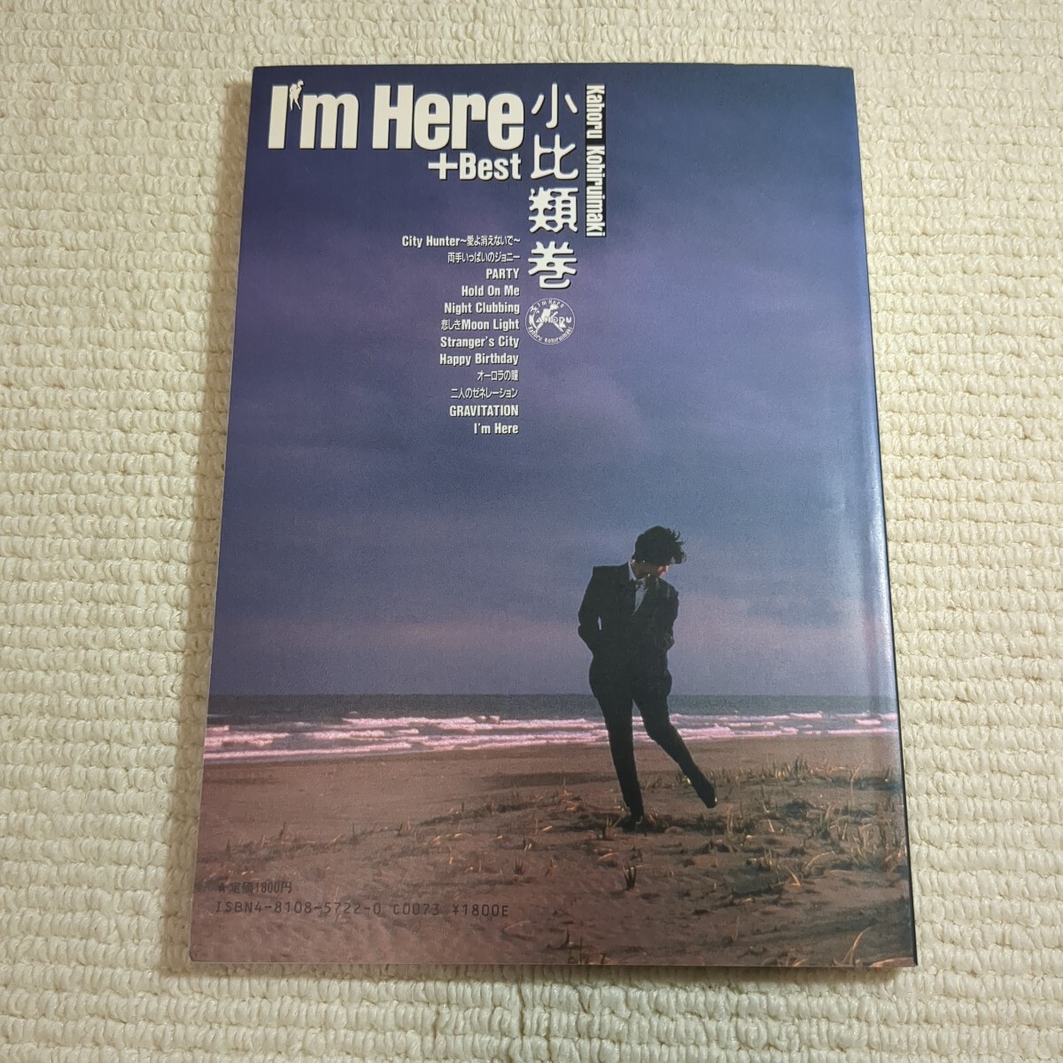 item_image_2