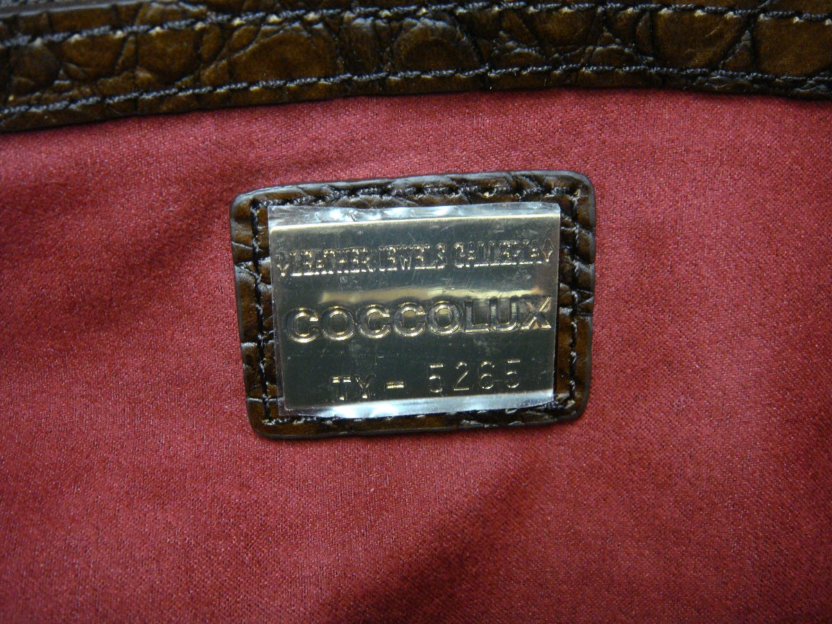 item_image_7