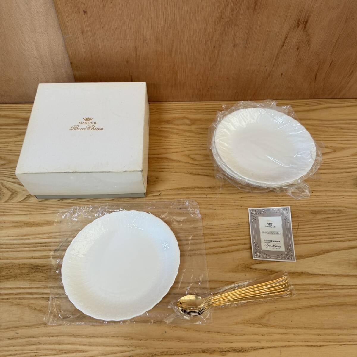 10点セット NARUMI ナルミ Born China ボーンチャイナ シルキー 10点セット NARUMI ナルミ Born China ボーンチャイナ シルキー