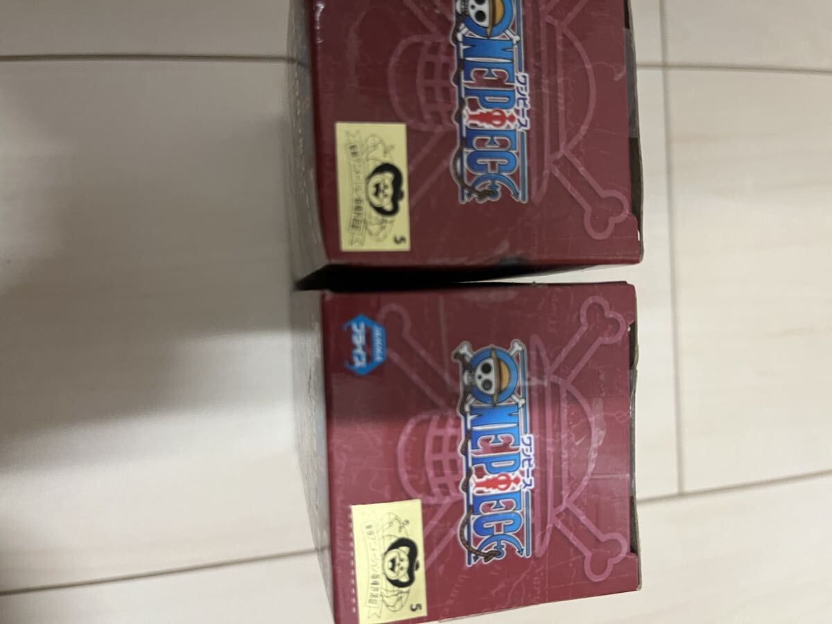 ワンピース ワールドコレクタブルフィギュア トレジャーラリー