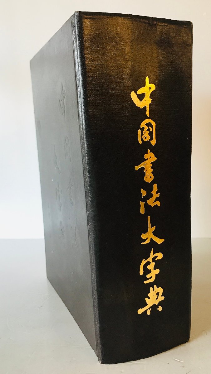 サイン本 未開封 駒田ハチ直筆カラーイラスト入りサイン本 サイン本 未開封 駒田ハチ直筆カラーイラスト入りサイン本