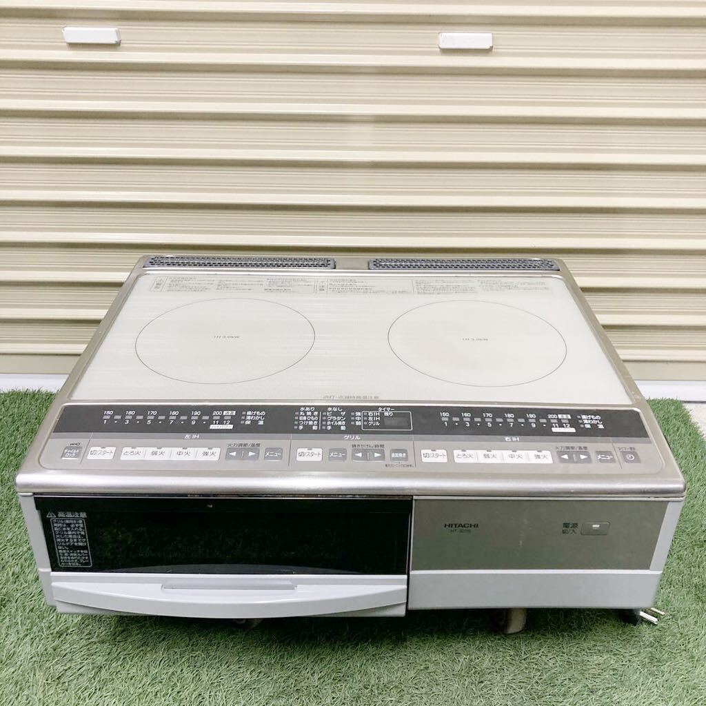Bibian 比比昂- HITACHI IHクッキングヒーター品番HT-320S 2口 Bibian 比比昂- HITACHI IHクッキングヒーター品番HT-320S 2口