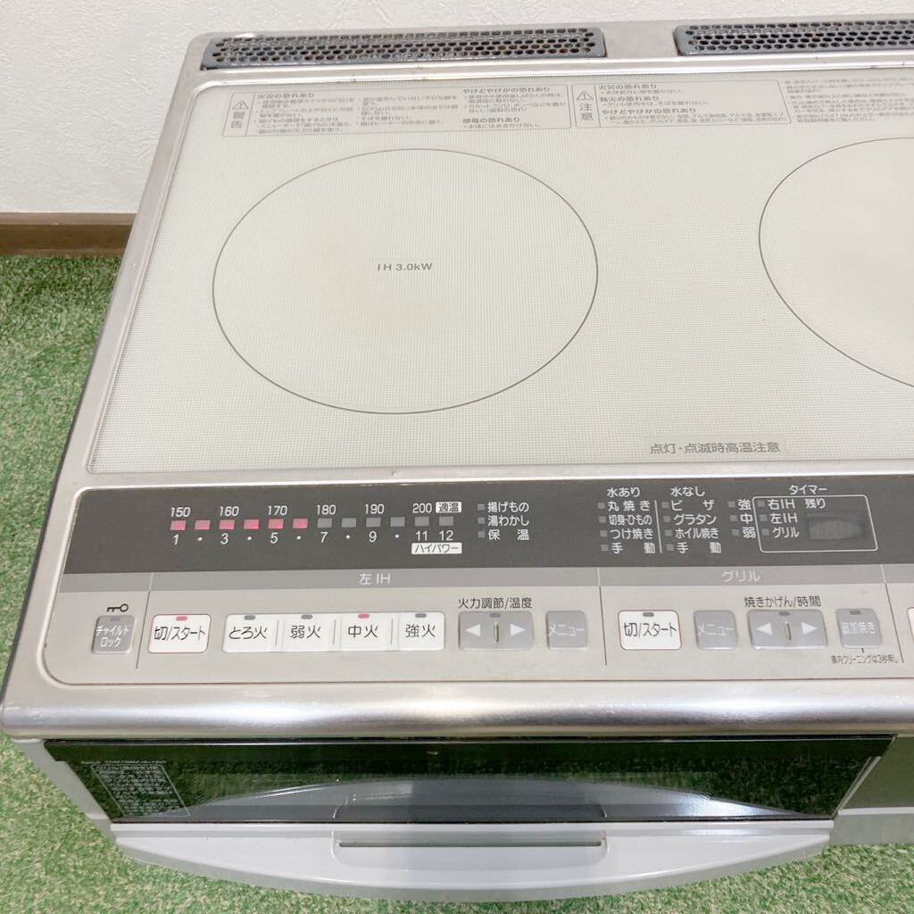 Bibian 比比昂- HITACHI IHクッキングヒーター品番HT-320S 2口 Bibian 比比昂- HITACHI IHクッキングヒーター品番HT-320S 2口