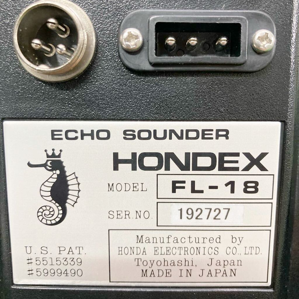 L831 古野電気㈱ FURUNO フルノ FE-500 エコーサウンダー L831 古野電気㈱ FURUNO フルノ FE-500 エコーサウンダー