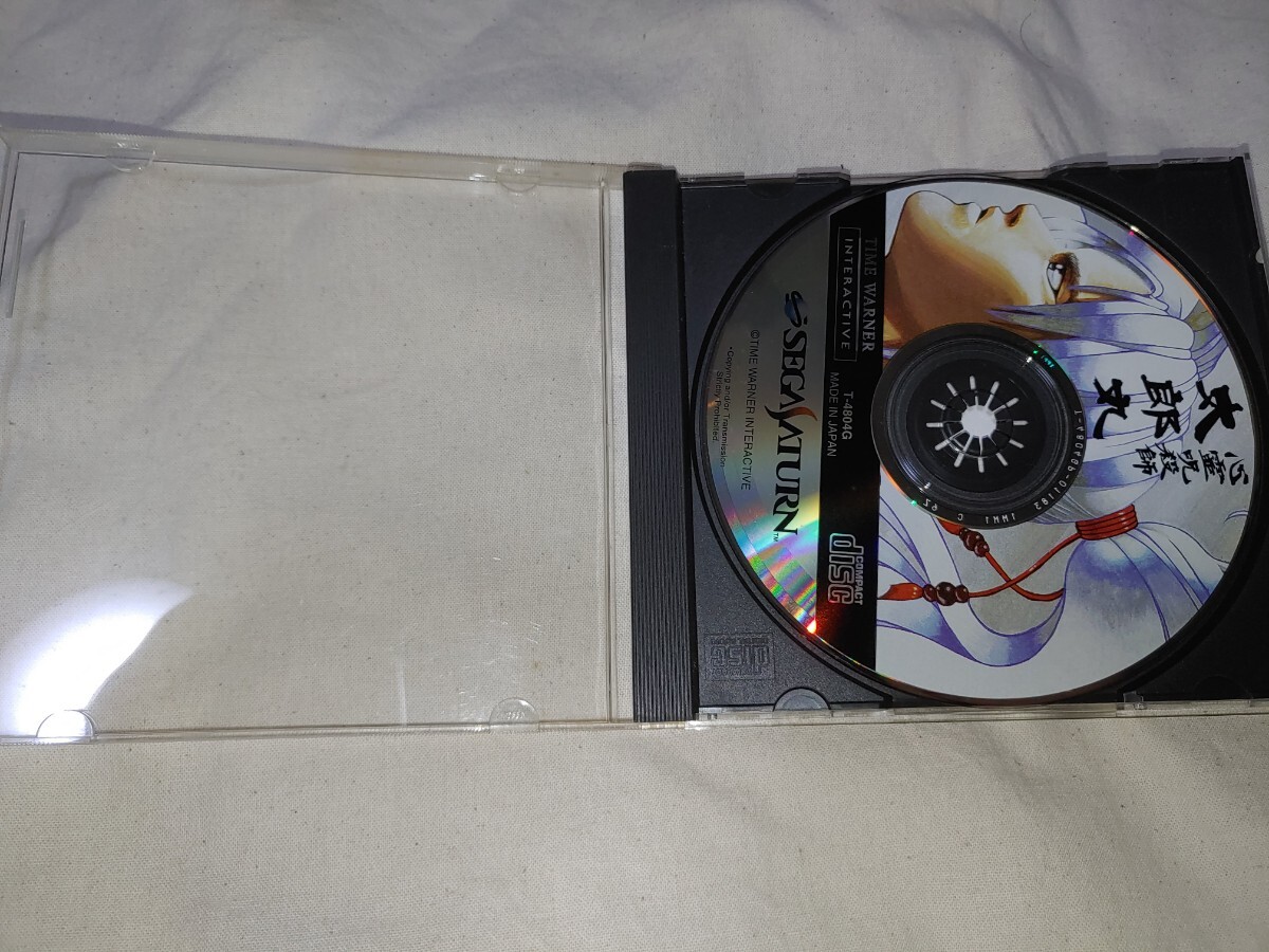 セガサターン 心霊呪殺師 太郎丸 SS sega saturn ゲームソフト セガサターン 心霊呪殺師 太郎丸 SS sega saturn ゲームソフト