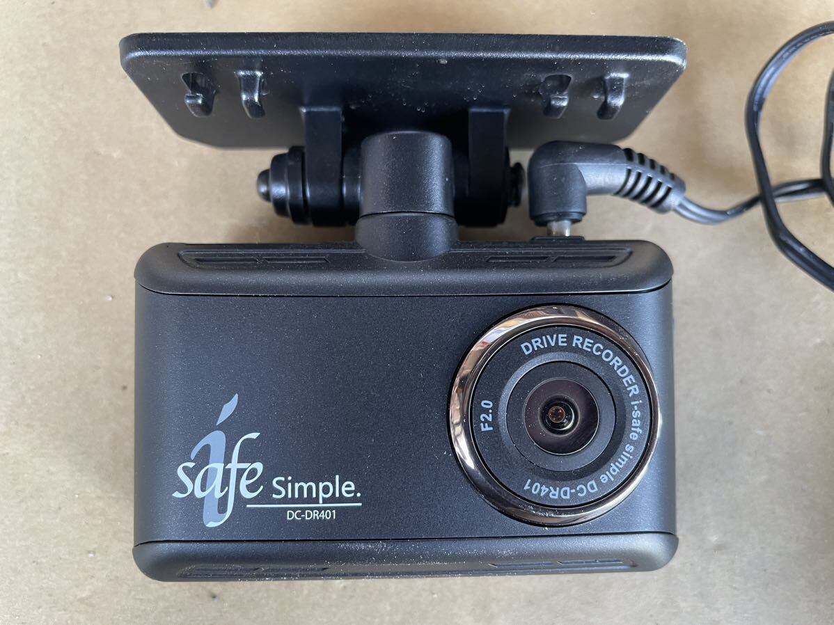 1円 新品未開封 COMTEC ドライブレコーダー i-safe Simple 1円 新品未開封 COMTEC ドライブレコーダー i-safe Simple