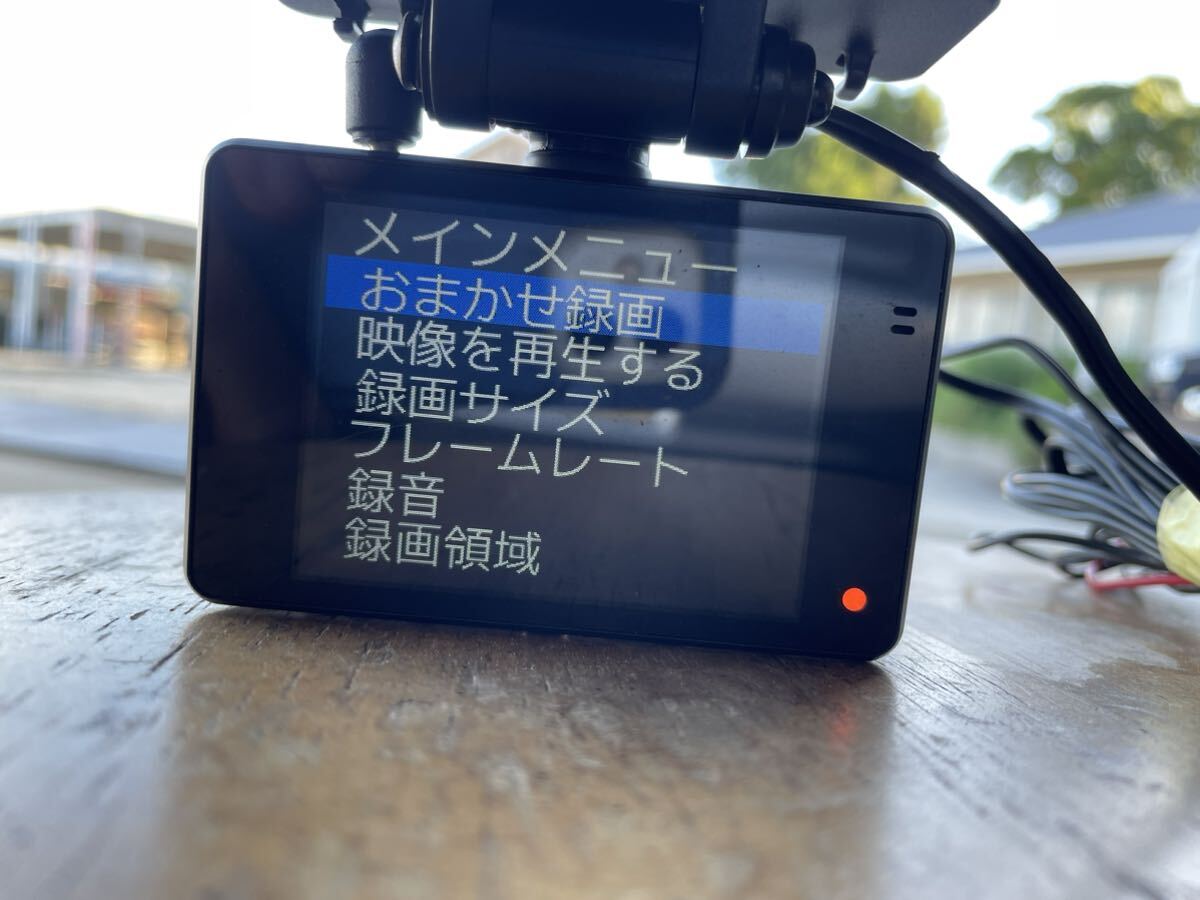 1円 新品未開封 COMTEC ドライブレコーダー i-safe Simple 1円 新品未開封 COMTEC ドライブレコーダー i-safe Simple