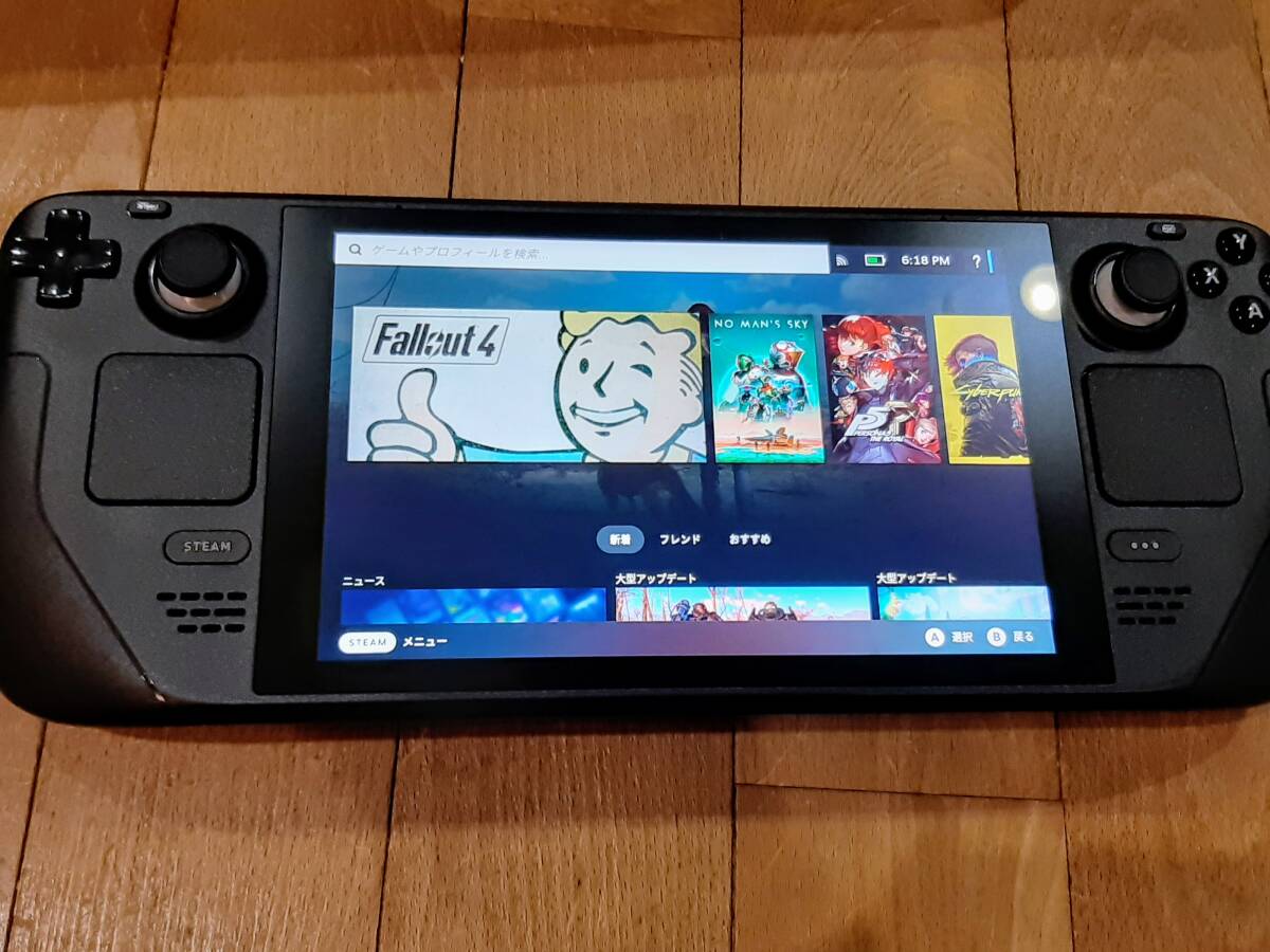 Yahoo!オークション - 極上美品 Valve steam deck 512GB LCD Yahoo!オークション - 極上美品 Valve steam deck 512GB LCD