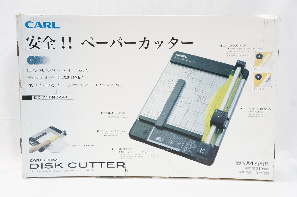 01▼【中古】CARL/カール 裁断機 ペーパーカッター DISK CUTTER ディスクカッター DC-210N A4対応 文房具 事務用品△2544N9