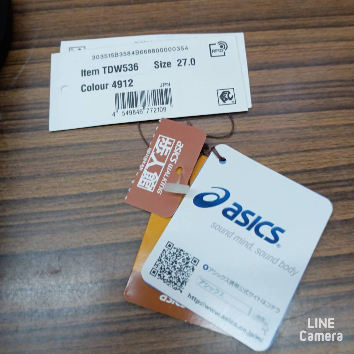 item_image_8